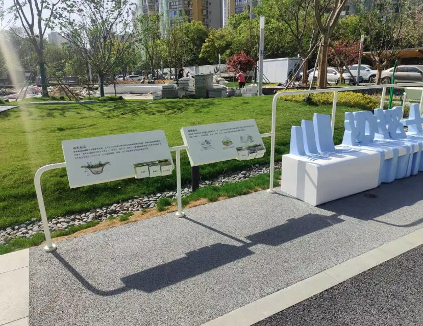 苏州园林景观小品雕塑 金属标识展示牌 金属魔方互动小品广告牌