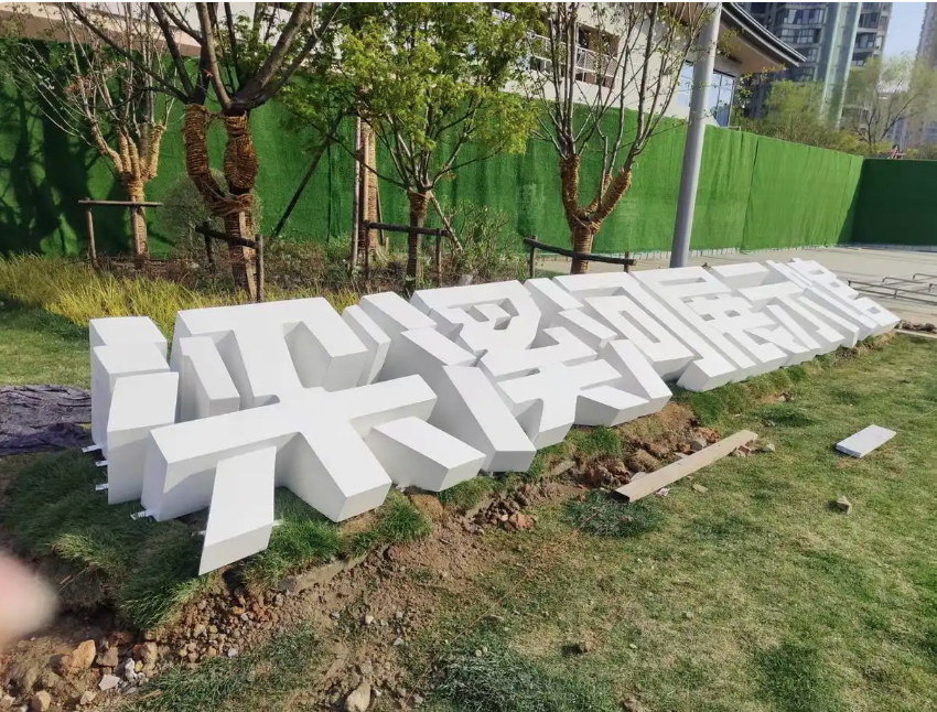 /ueditor/image/2025/12/18/25b67483a1f946c545349d14f73728f1.png download.png