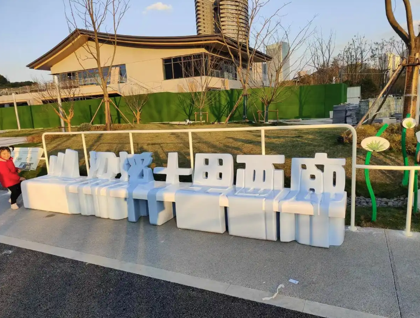 /ueditor/image/2025/12/18/583139820a0873c2d91edfd68e4f6000.png image.png